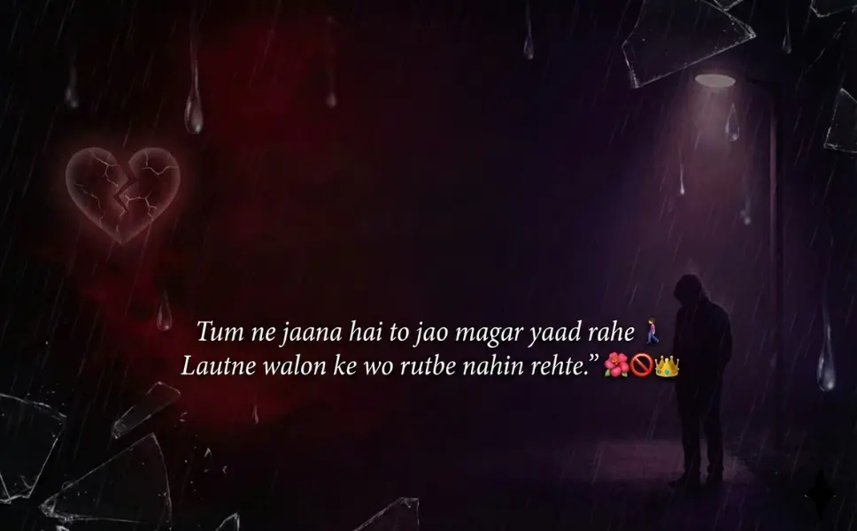 Broken Heart Shayari in English