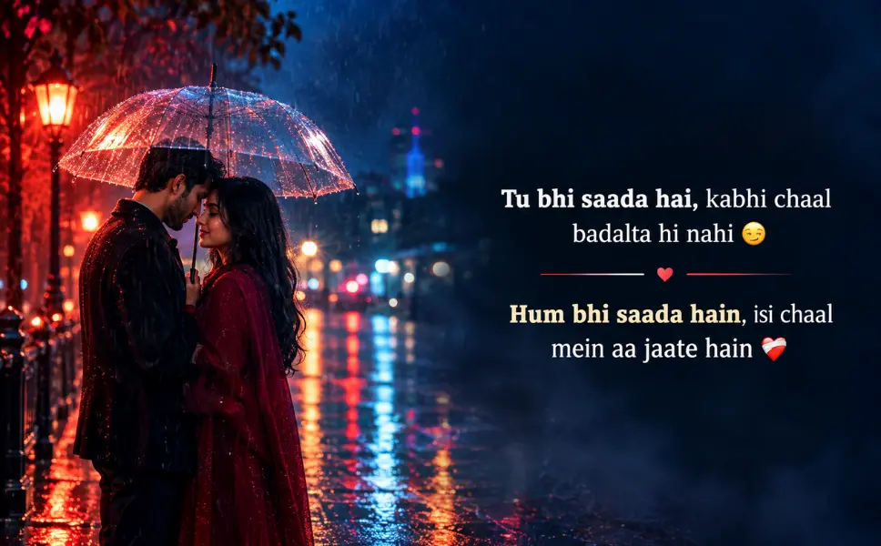 Romantic Shayari in English for Girlfriend